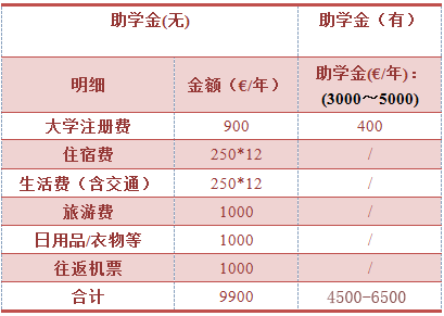 微信圖片_201906051044582.png