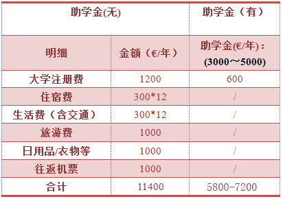 微信圖片_201906051044581.png