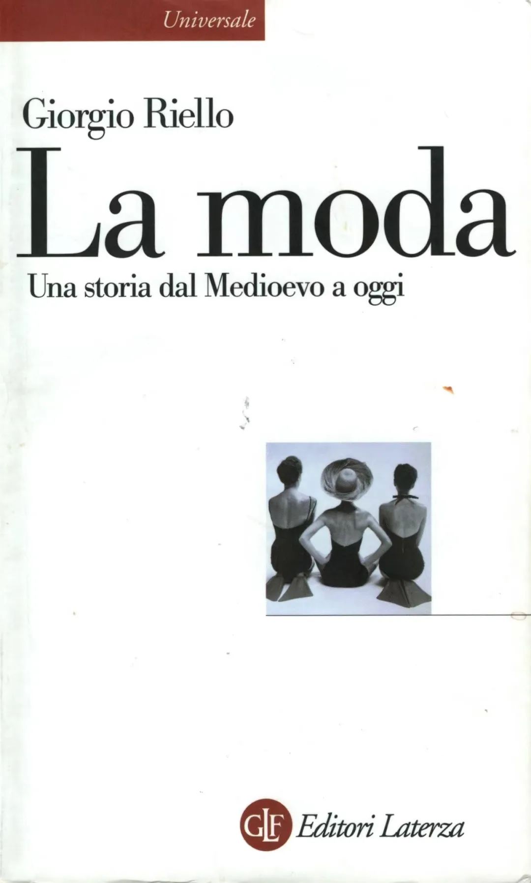 時尚史.jpg