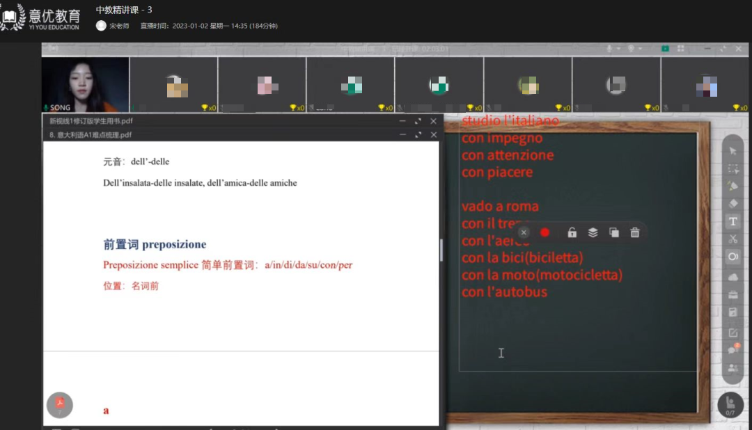 11112222.png